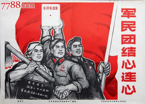 学历认证报告证书编号填错了怎么改